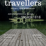 Thumb 20190204 130916 0000