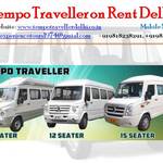 Thumb book tempo traveller  1 
