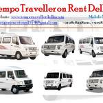 Thumb book tempo traveller  3 