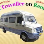 Thumb rent tempo traveller  4 