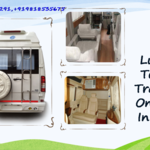 Thumb luxury tempo traveller hire