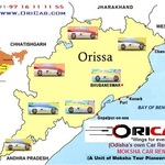 Thumb orissa location map0
