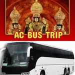 Thumb ttdc tirupati tour tiruppur