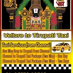 Thumb vellore tirupati taxi