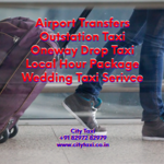 Thumb airport transfers