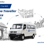 Thumb tempoo traveller rental