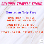 Thumb img 20240719 052802 287