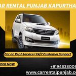 Thumb self drive car kapurthala