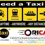 Thumb 12219581 1121074767904389 5504920183013219206 n