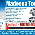 Thumb 9 x 3.5 1 pcs star flex