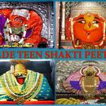 Thumb sade teen shakti peeth